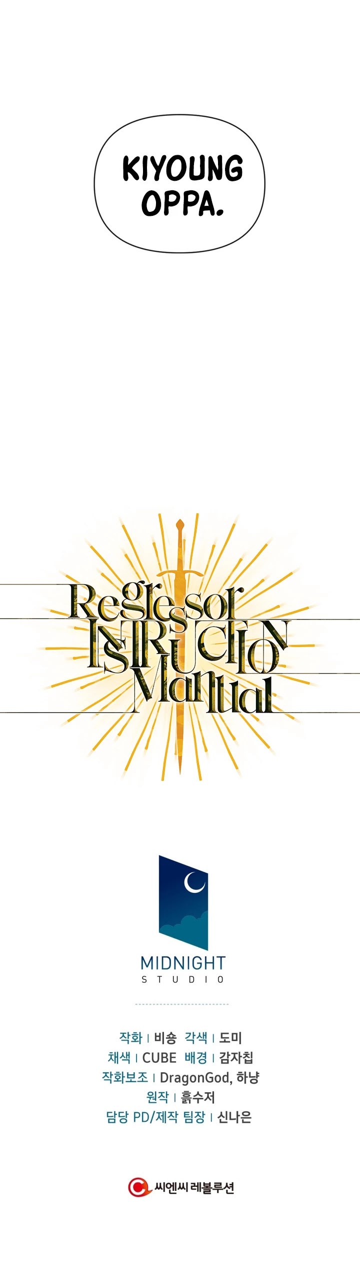 Regressor Instruction Manual chapter 8 page 52