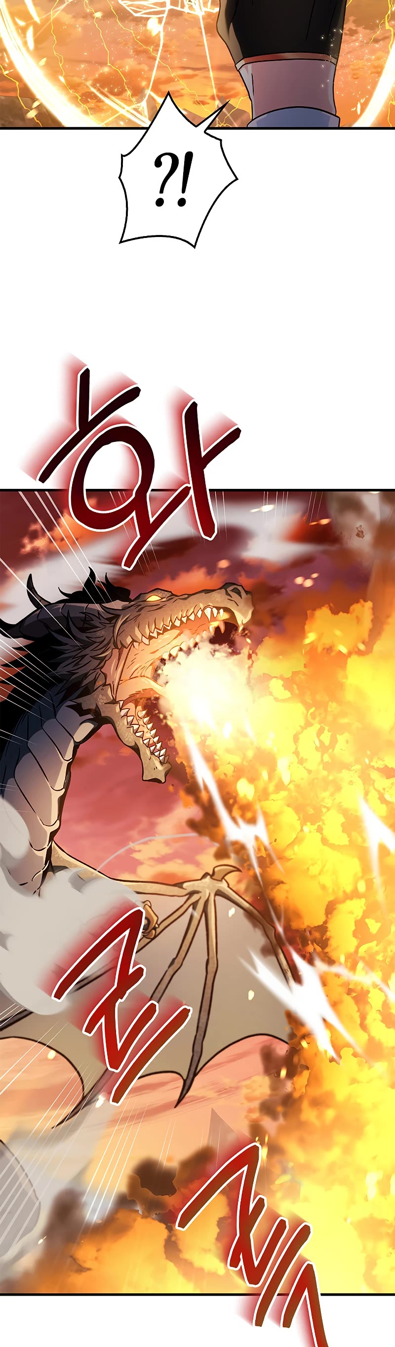 Regressor Instruction Manual chapter 82 page 10