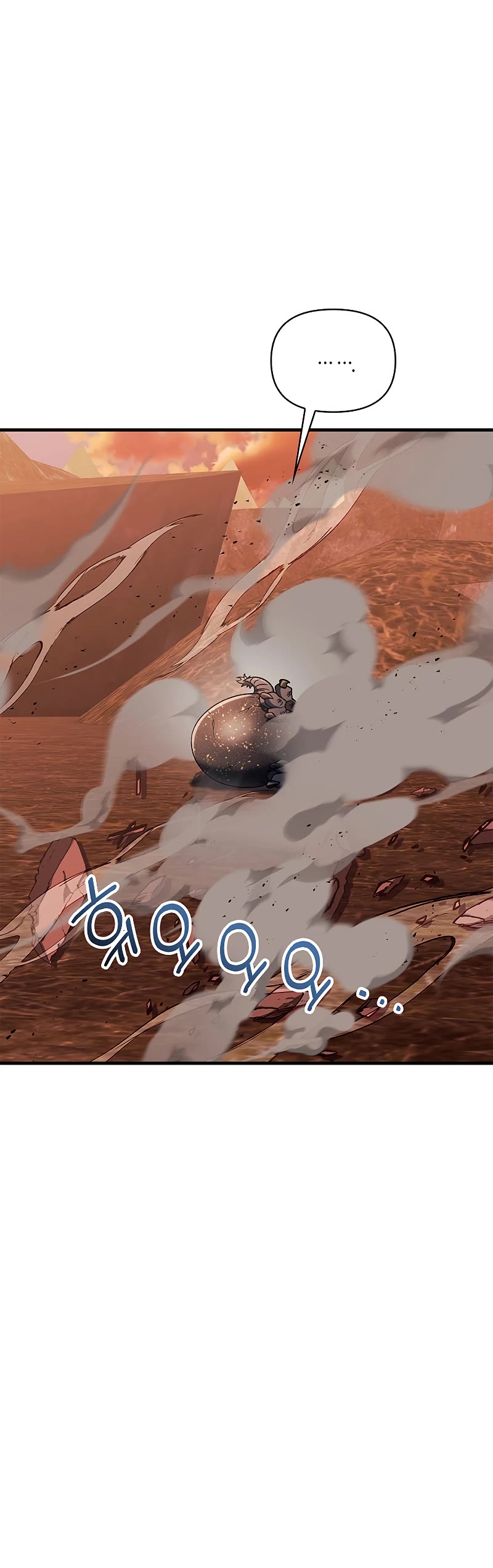 Regressor Instruction Manual chapter 82 page 39