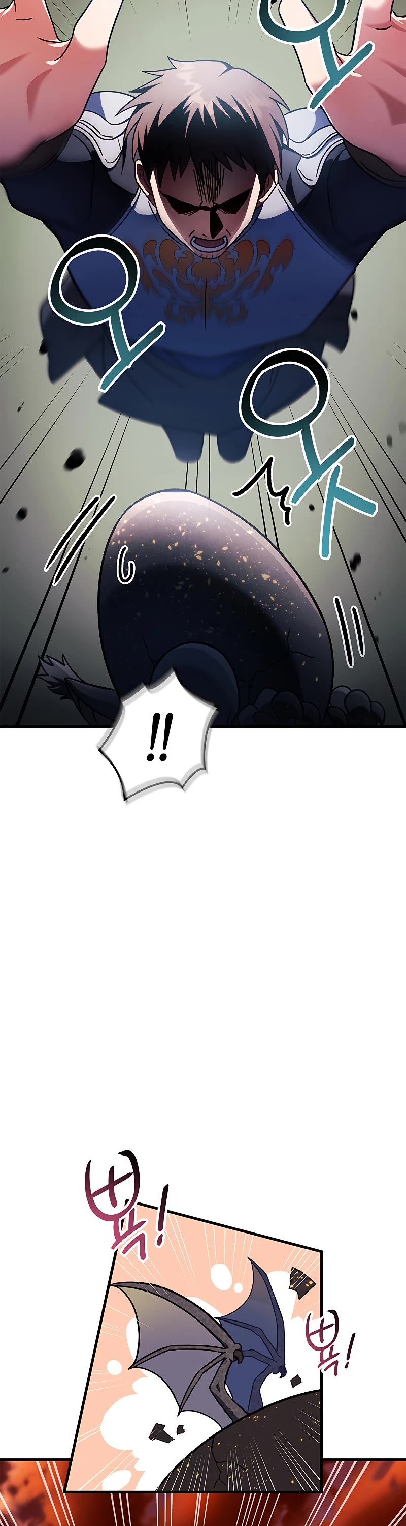 Regressor Instruction Manual chapter 82 page 43