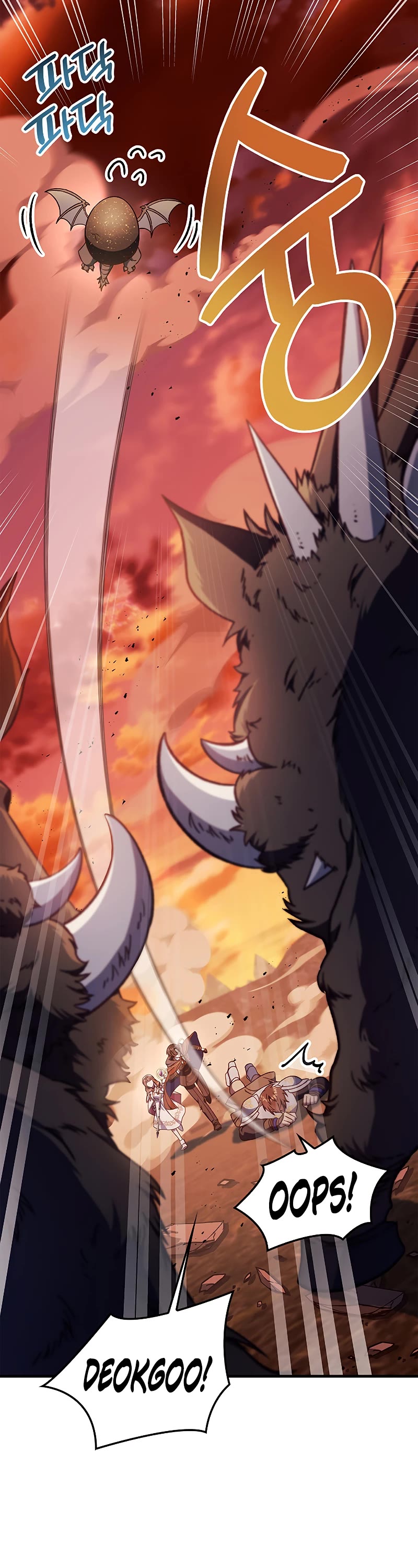 Regressor Instruction Manual chapter 82 page 44