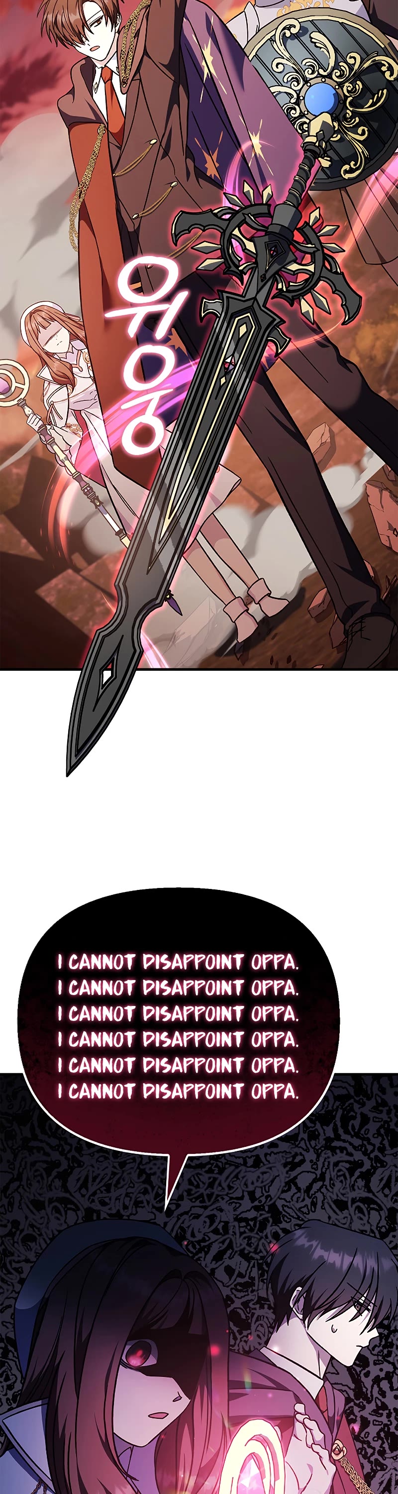 Regressor Instruction Manual chapter 82 page 46