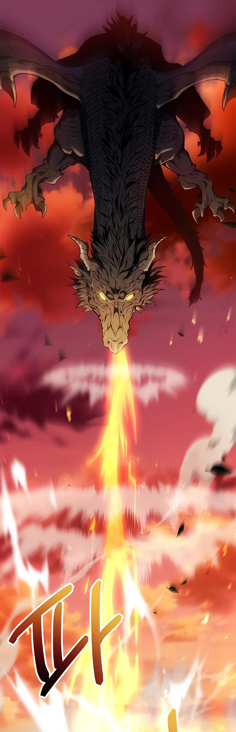 Regressor Instruction Manual chapter 82 page 5