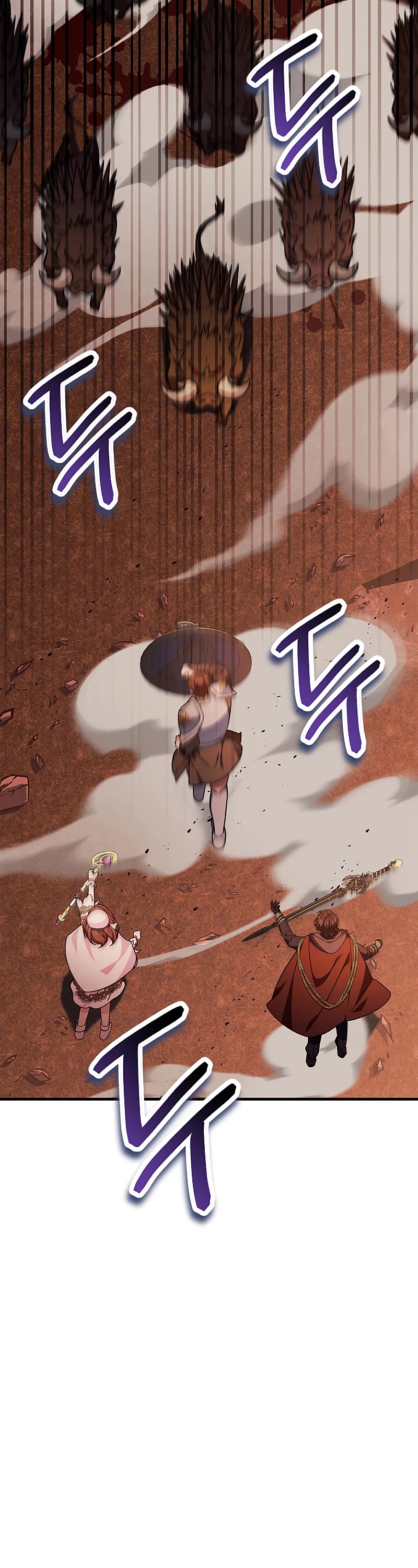 Regressor Instruction Manual chapter 82 page 51