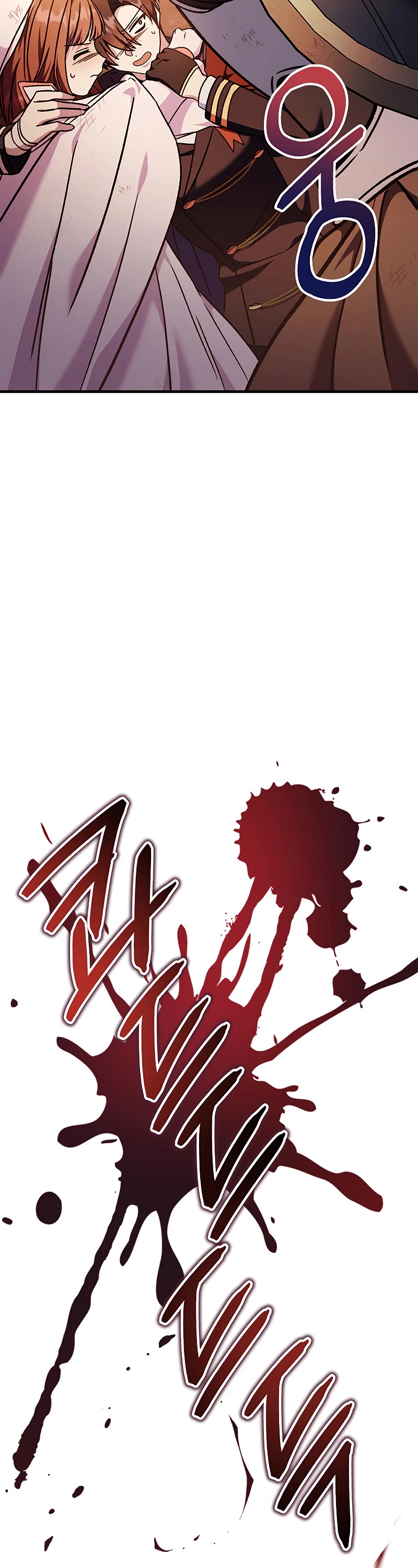 Regressor Instruction Manual chapter 82 page 61