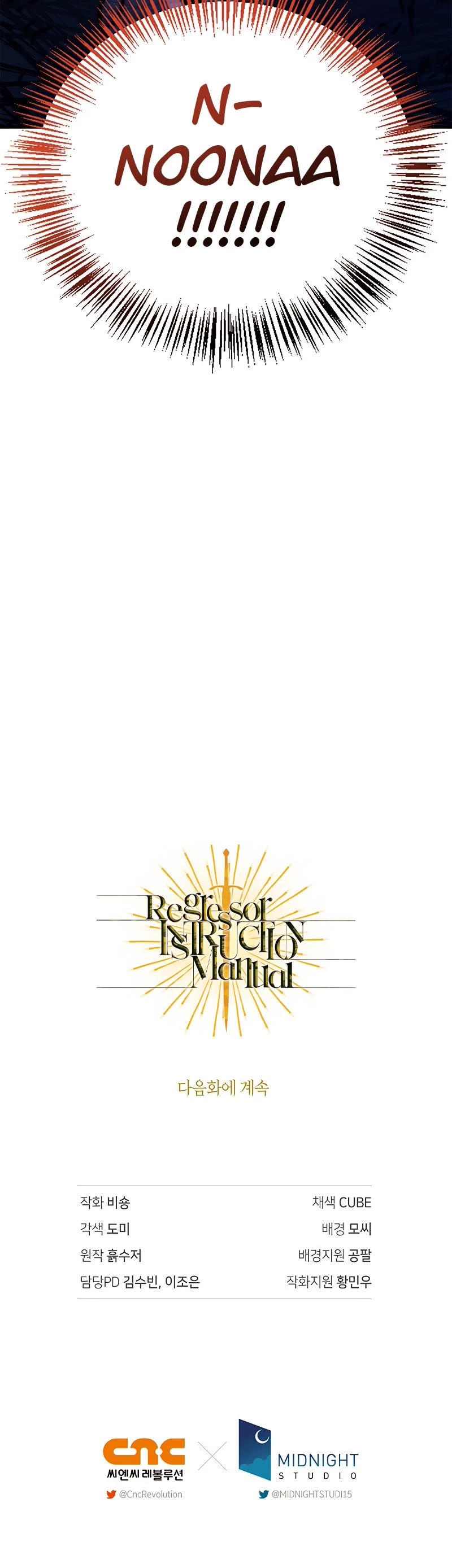 Regressor Instruction Manual chapter 82 page 67