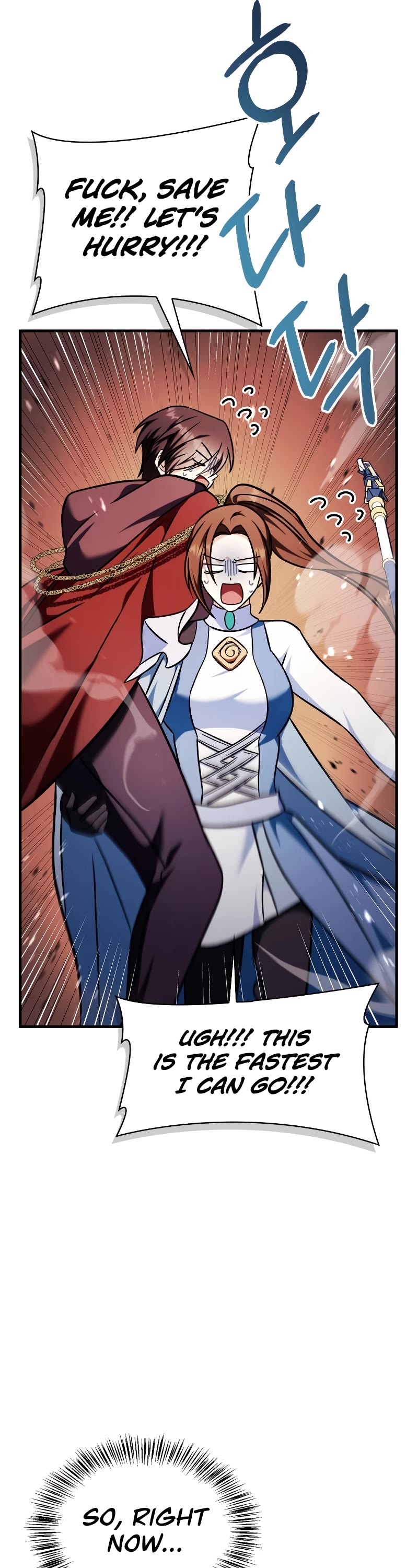 Regressor Instruction Manual chapter 83 page 45