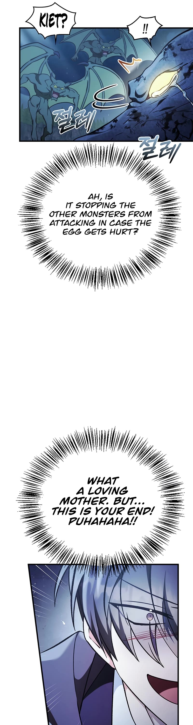 Regressor Instruction Manual chapter 85 page 12