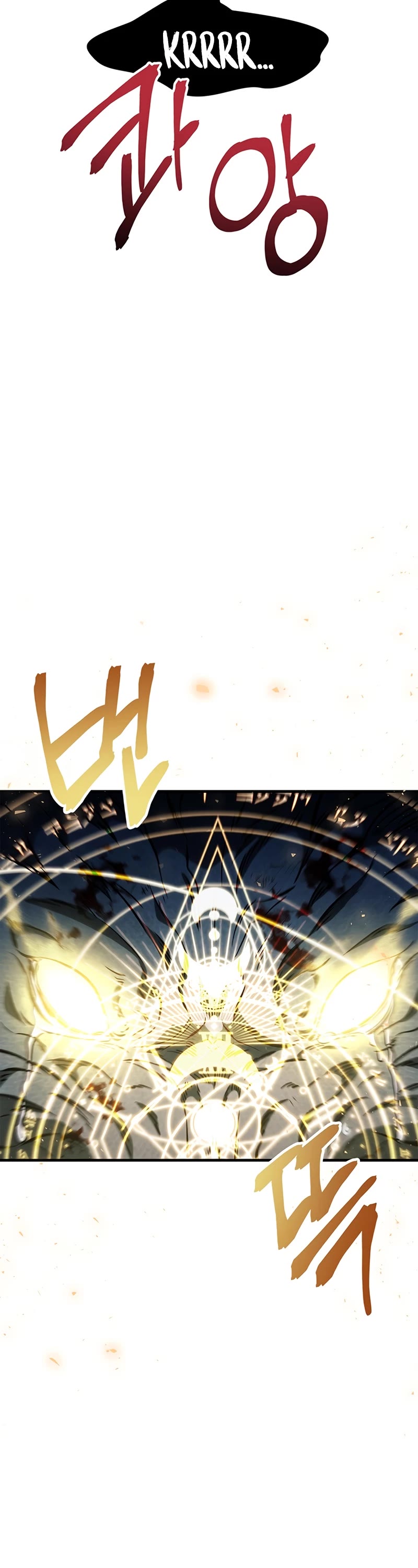 Regressor Instruction Manual chapter 85 page 14