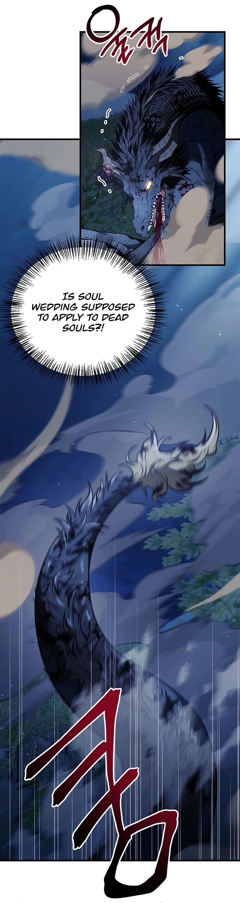 Regressor Instruction Manual chapter 85 page 21