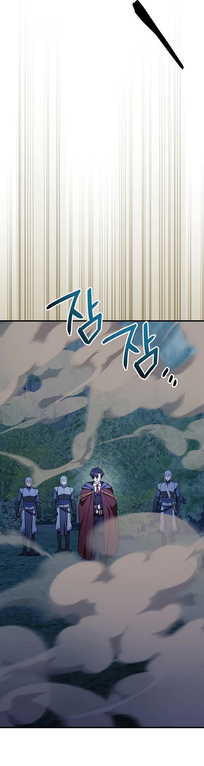 Regressor Instruction Manual chapter 85 page 22