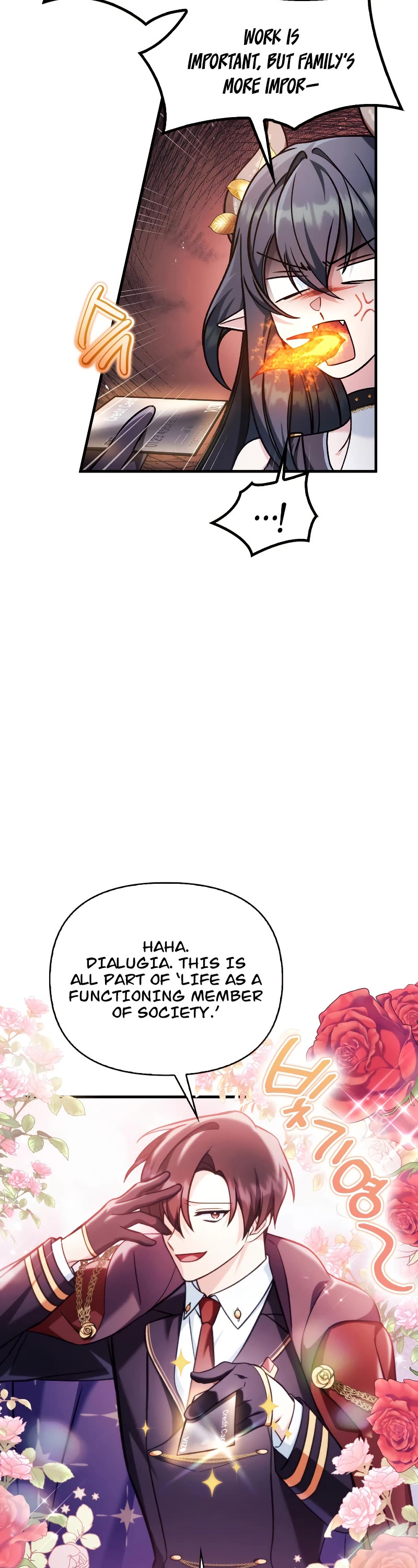 Regressor Instruction Manual chapter 87 page 15