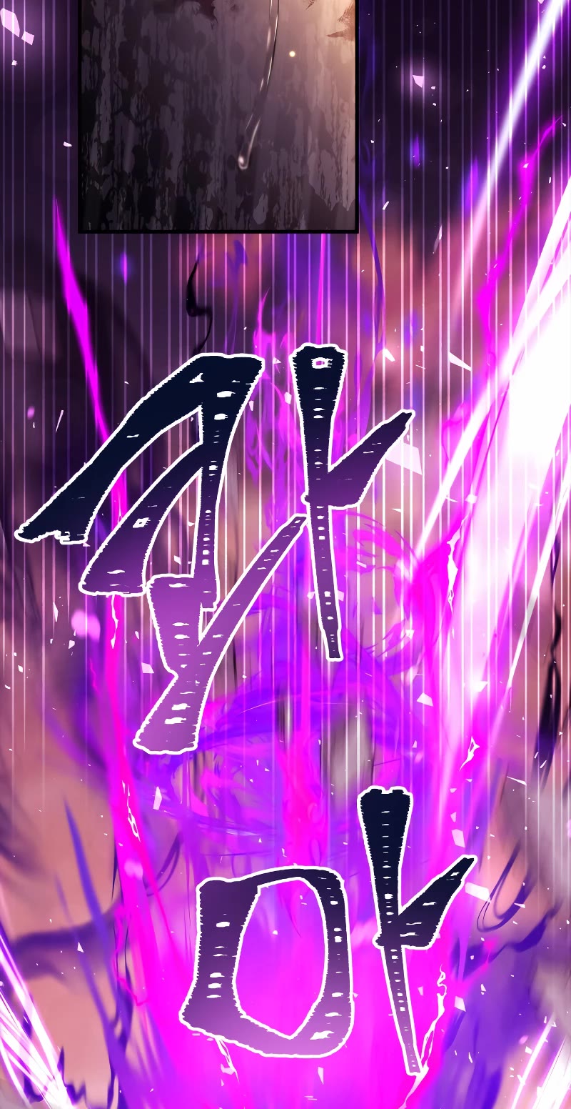 Regressor Instruction Manual chapter 88 page 59