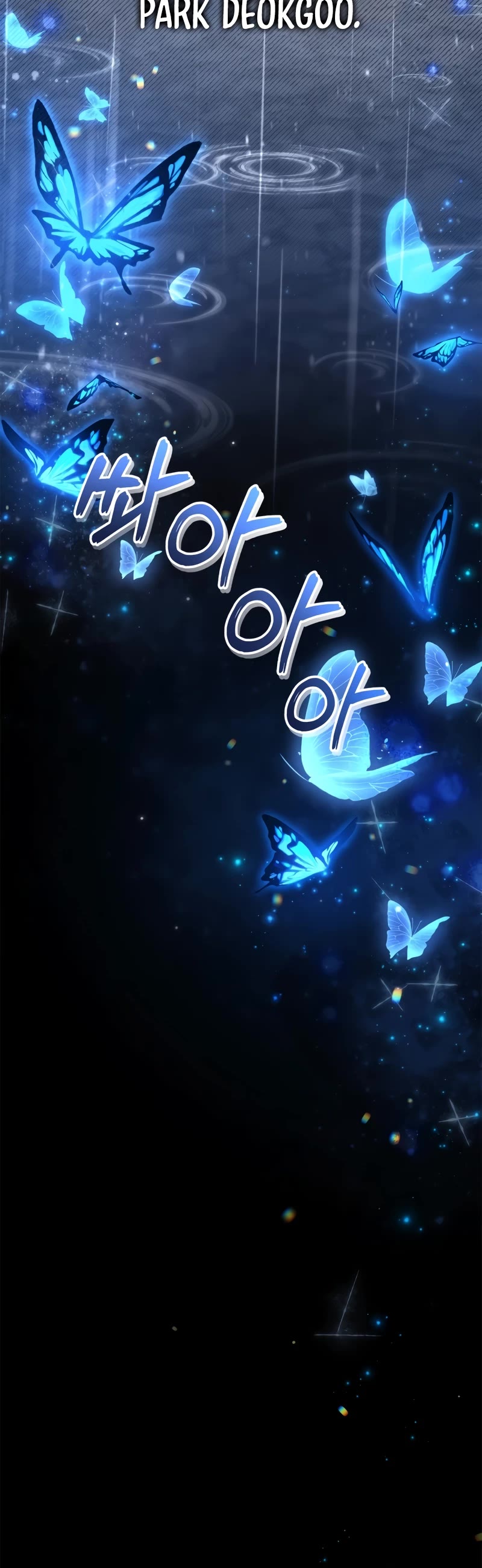 Regressor Instruction Manual chapter 89 page 20