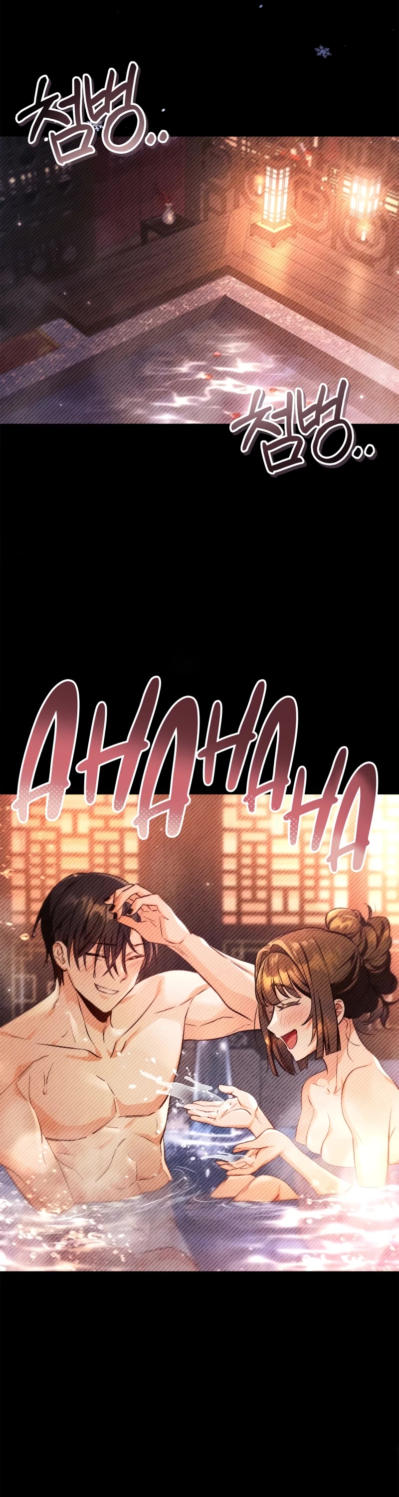 Regressor Instruction Manual chapter 89 page 32