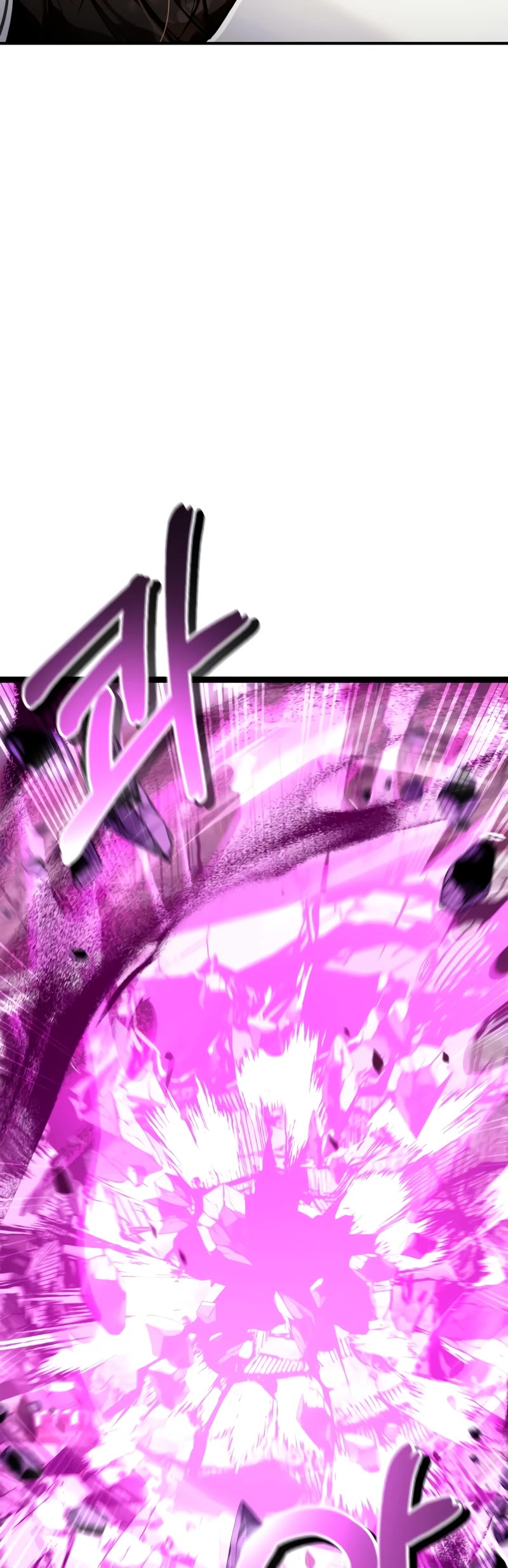 Regressor Instruction Manual chapter 89 page 63