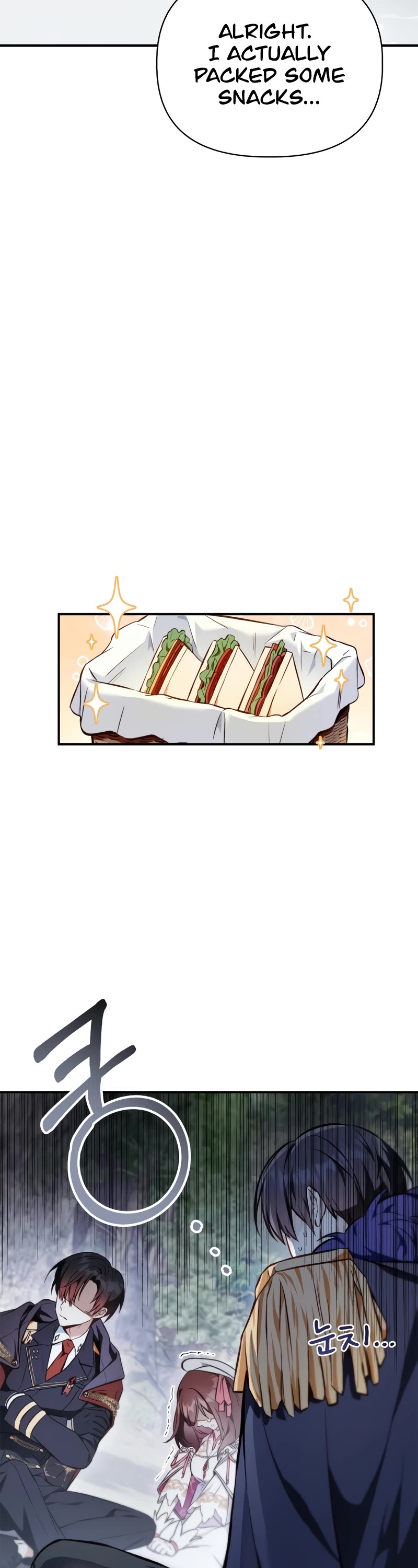 Regressor Instruction Manual chapter 90 page 18