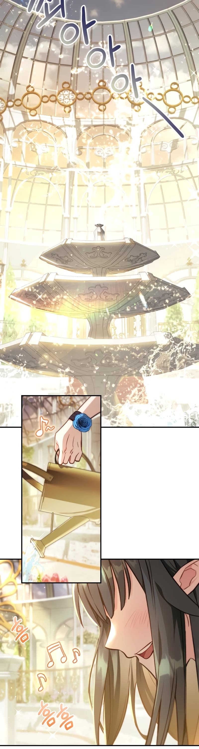 Regressor Instruction Manual chapter 90 page 40