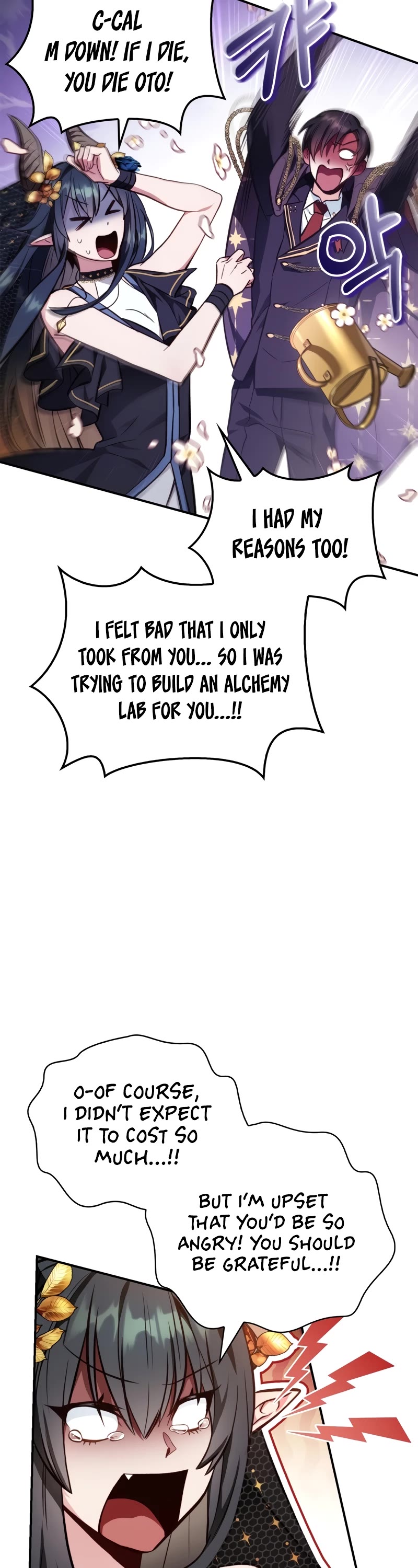 Regressor Instruction Manual chapter 90 page 47