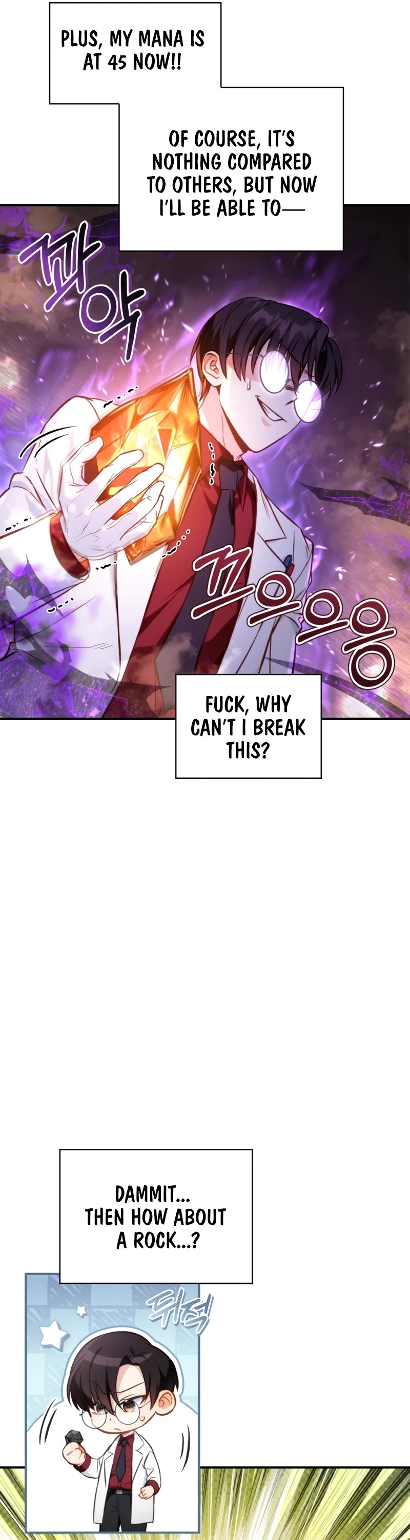 Regressor Instruction Manual chapter 91 page 17