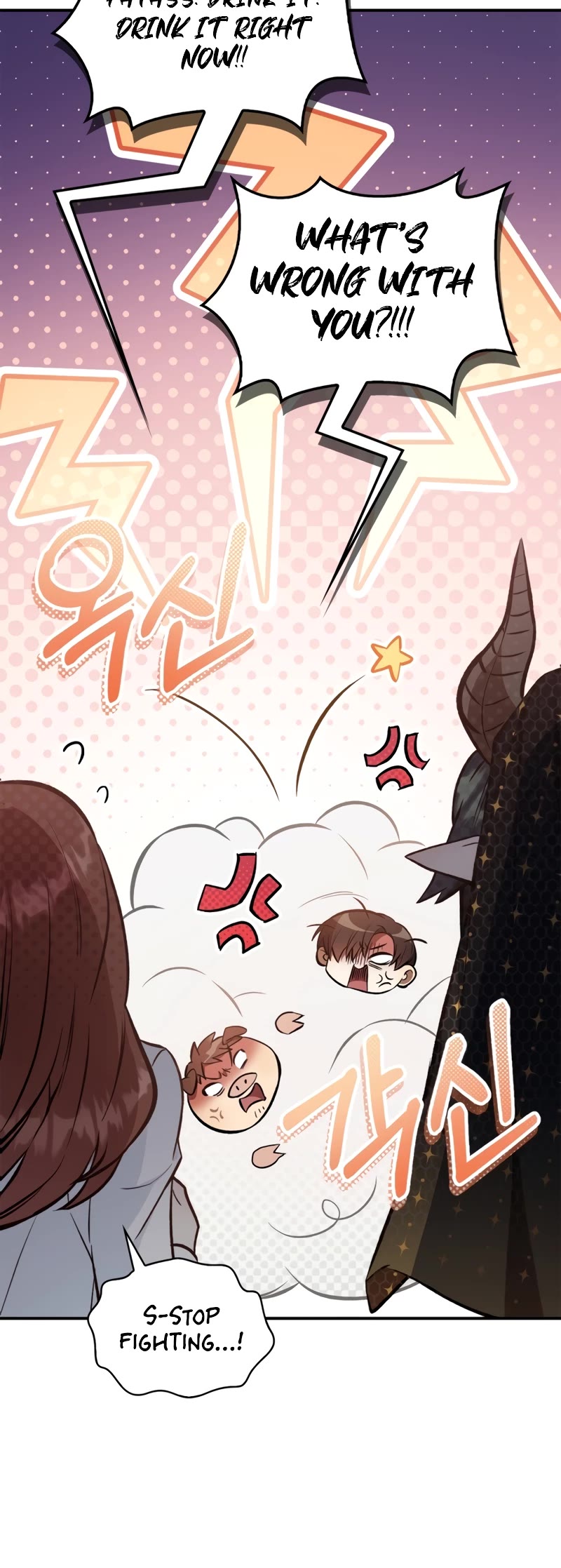 Regressor Instruction Manual chapter 91 page 50