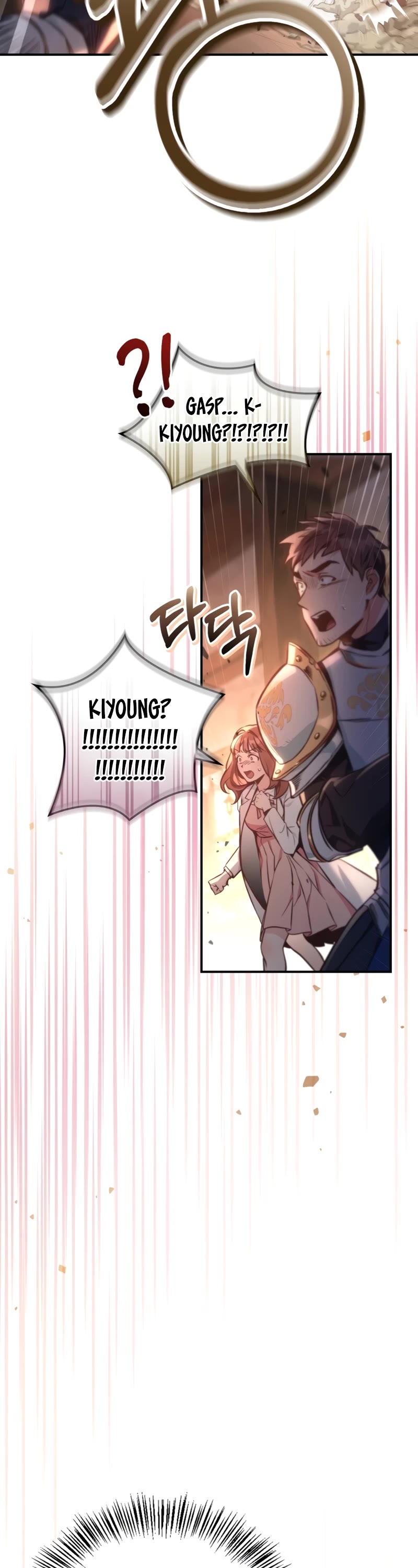 Regressor Instruction Manual chapter 91 page 53