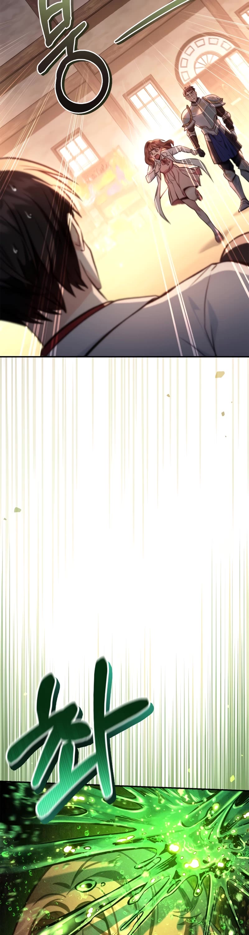 Regressor Instruction Manual chapter 91 page 55