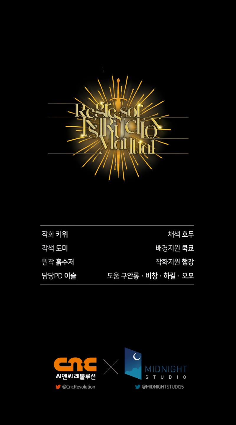 Regressor Instruction Manual chapter 91 page 57