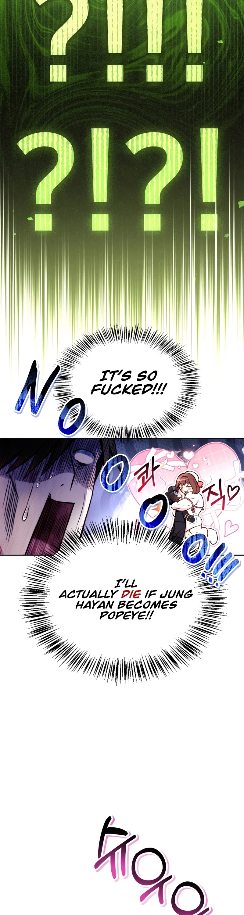 Regressor Instruction Manual chapter 92 page 3