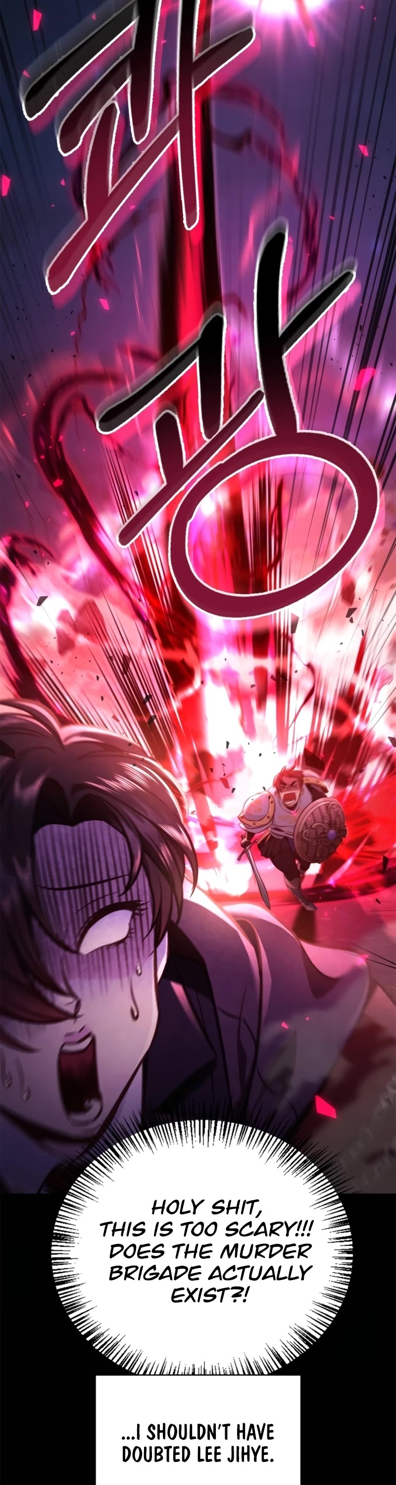 Regressor Instruction Manual chapter 93 page 32