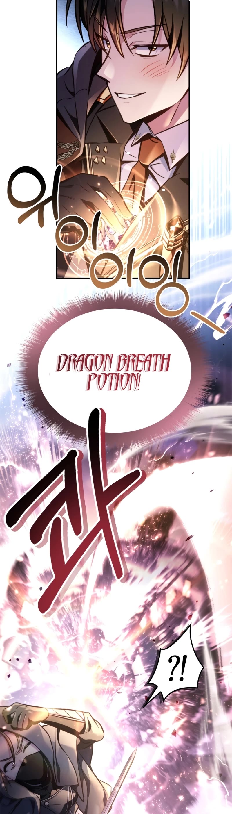 Regressor Instruction Manual chapter 93 page 39