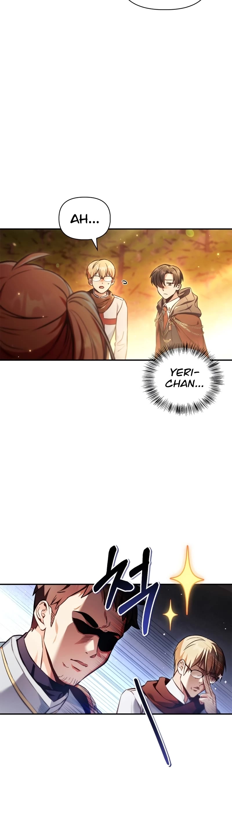 Regressor Instruction Manual chapter 93 page 5