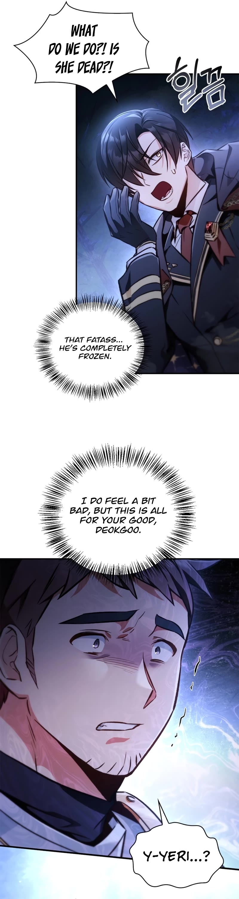 Regressor Instruction Manual chapter 93 page 51