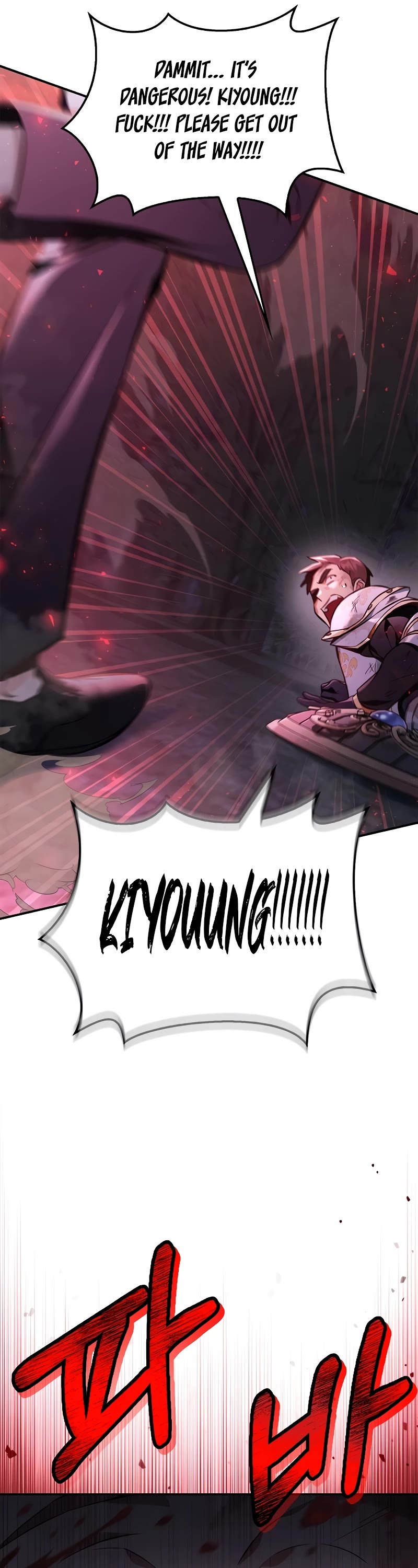 Regressor Instruction Manual chapter 94 page 16