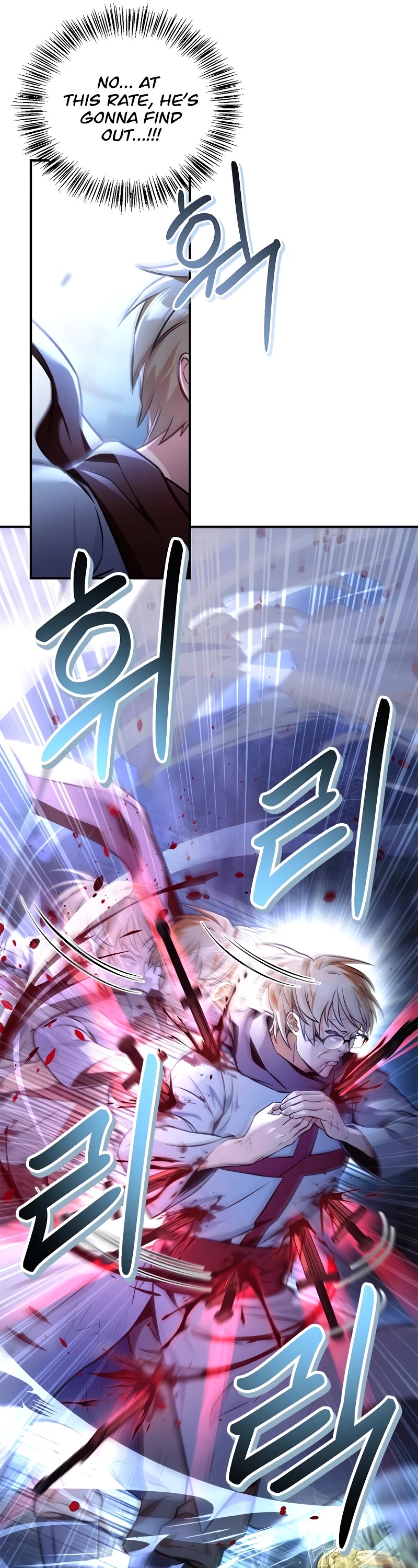 Regressor Instruction Manual chapter 94 page 36