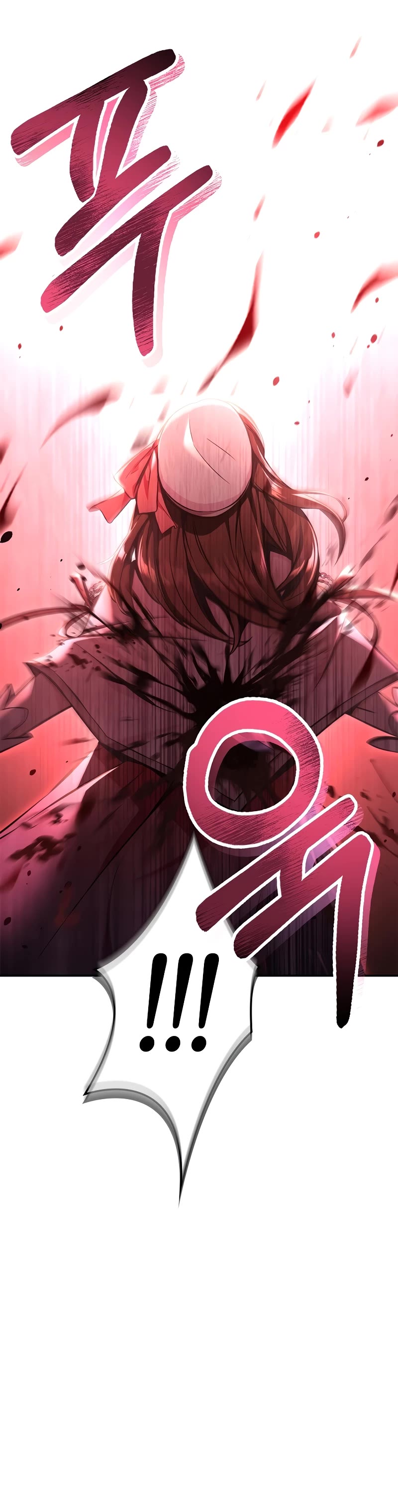 Regressor Instruction Manual chapter 94 page 7