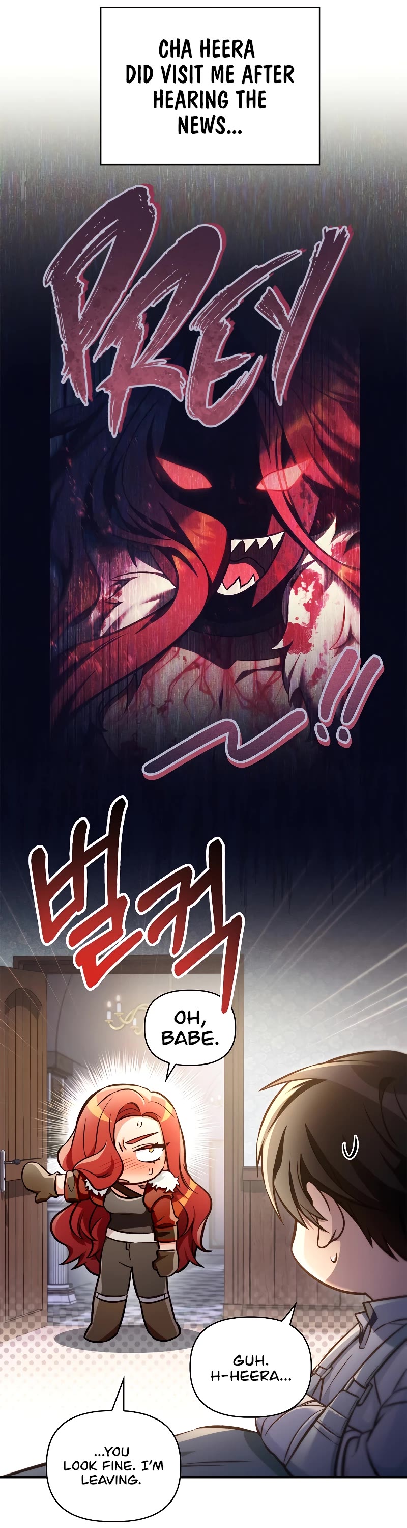 Regressor Instruction Manual chapter 95 page 16