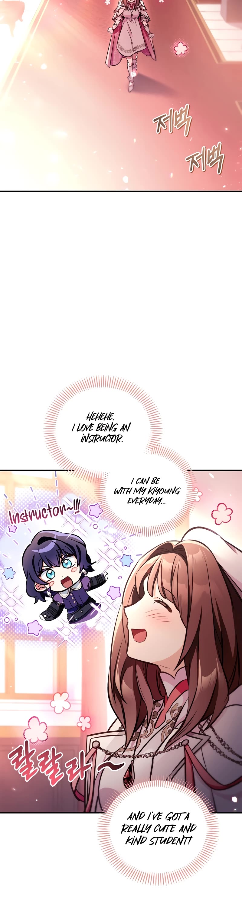 Regressor Instruction Manual chapter 96 page 44