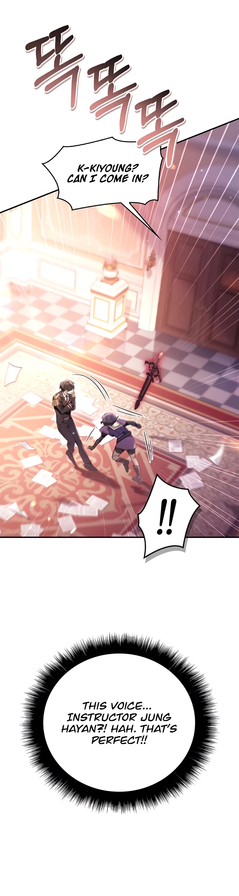 Regressor Instruction Manual chapter 96 page 47