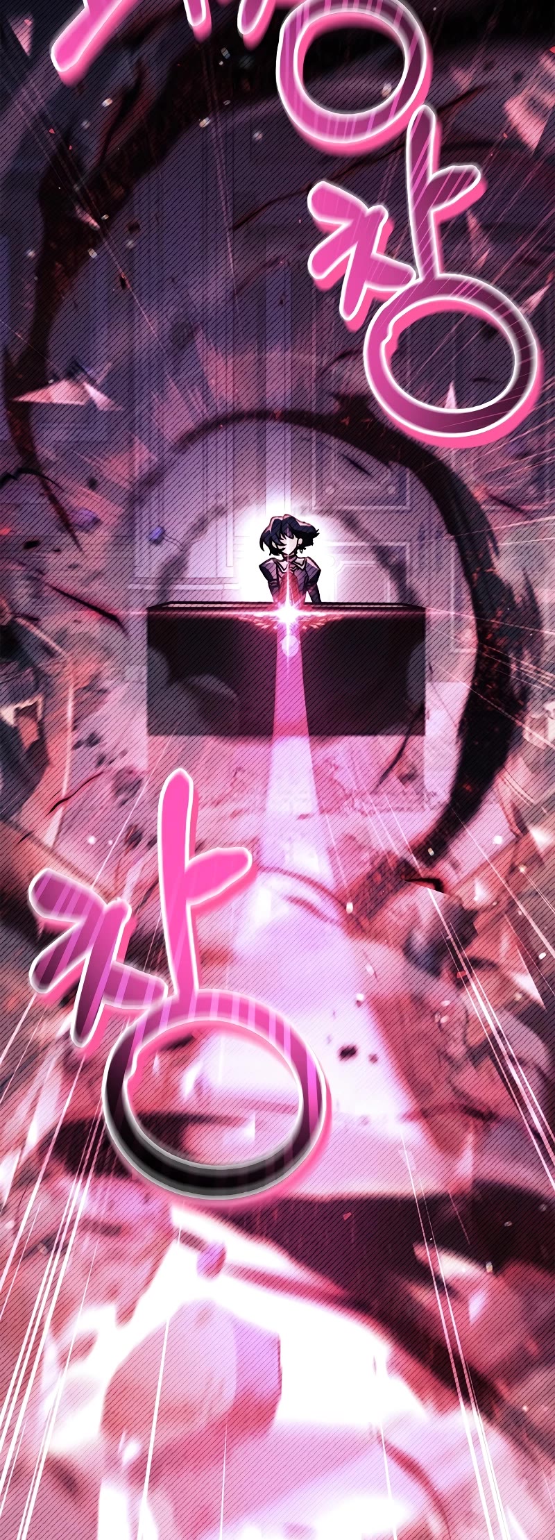 Regressor Instruction Manual chapter 97 page 20