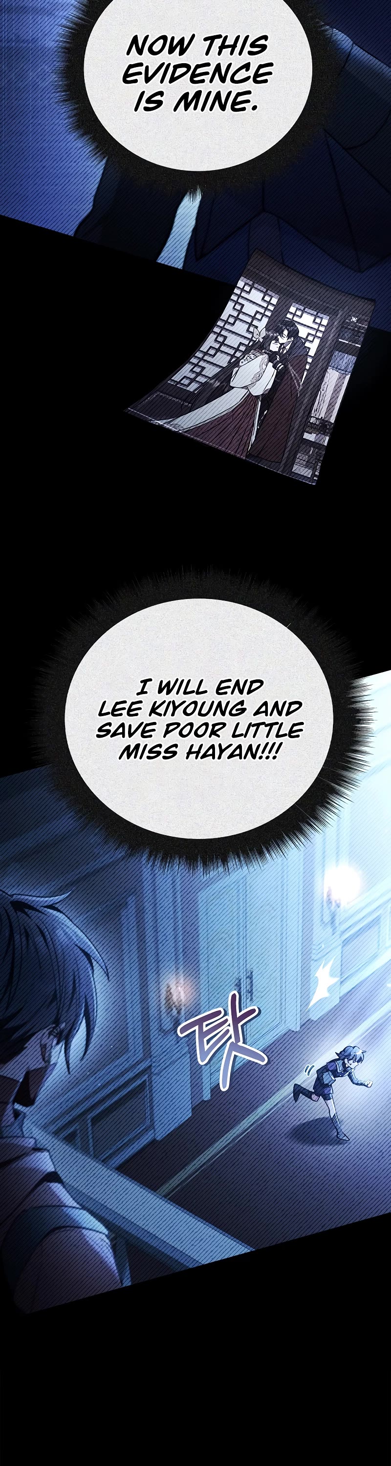 Regressor Instruction Manual chapter 97 page 24