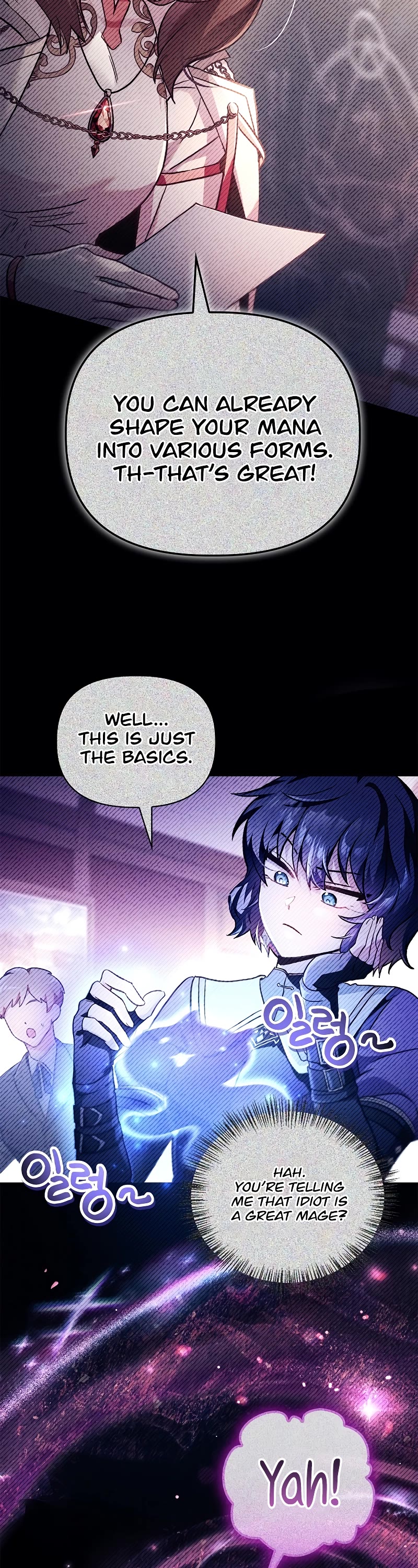 Regressor Instruction Manual chapter 97 page 3