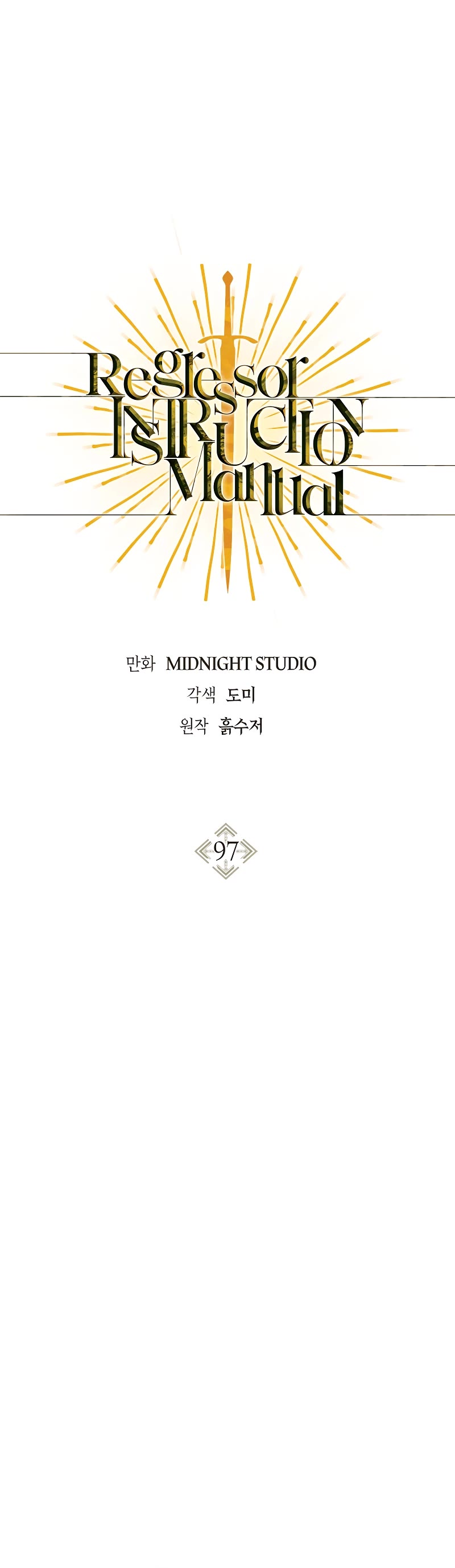 Regressor Instruction Manual chapter 97 page 40