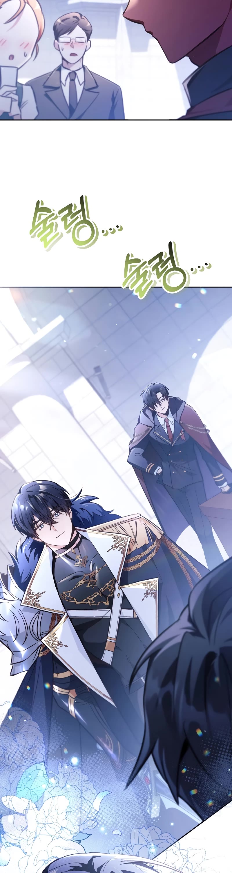 Regressor Instruction Manual chapter 97 page 54