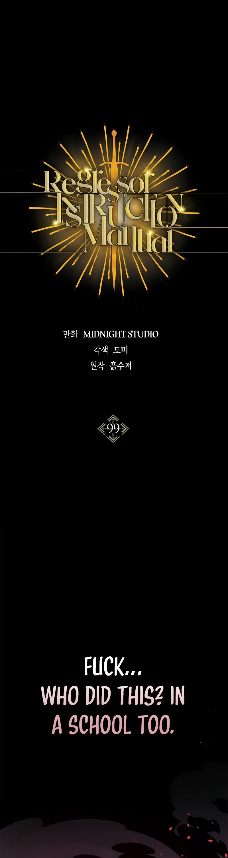 Regressor Instruction Manual chapter 99 page 2