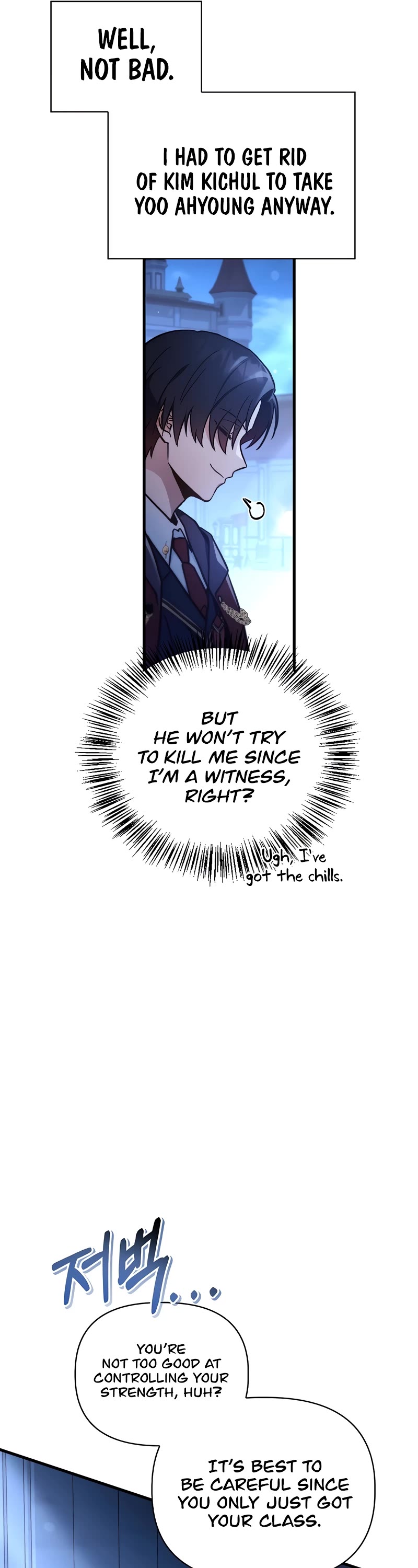 Regressor Instruction Manual chapter 99 page 27