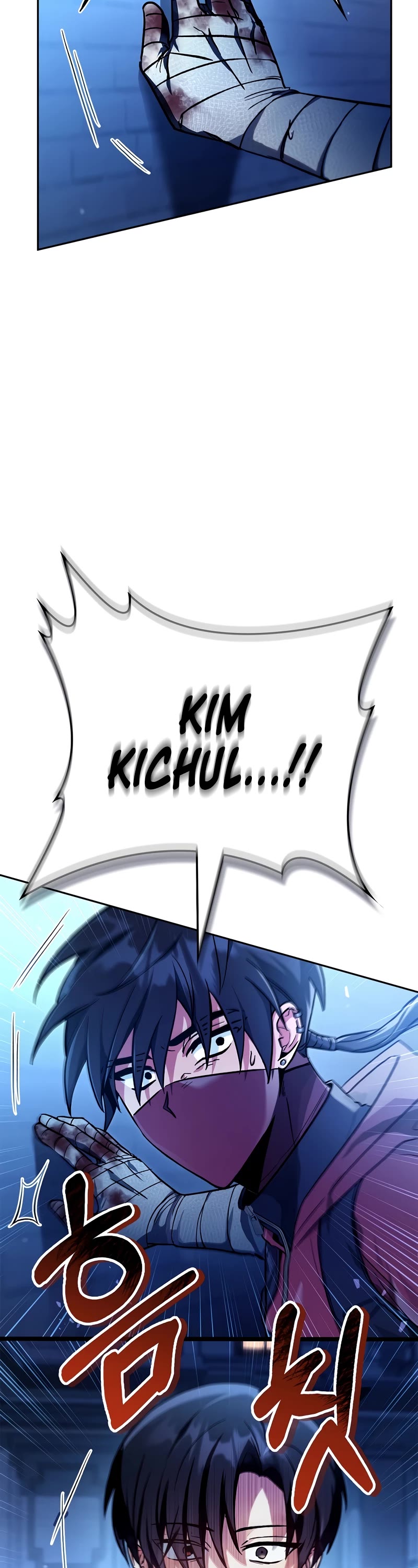 Regressor Instruction Manual chapter 99 page 4