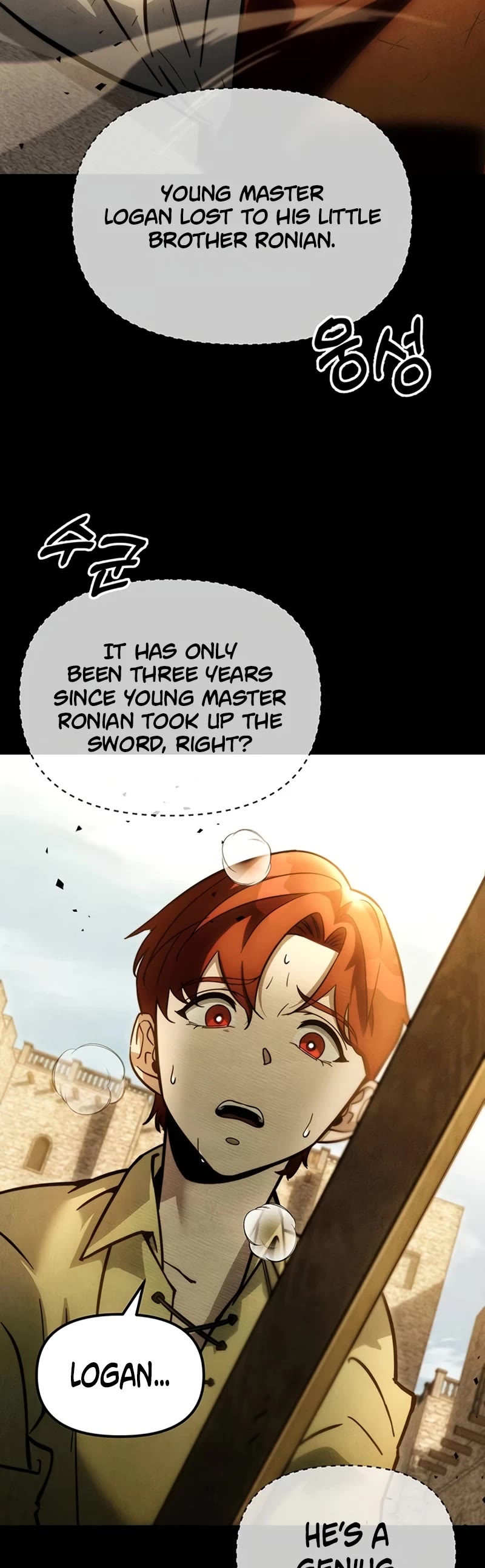 Regressor of the Fallen Family chapter 1 page 25