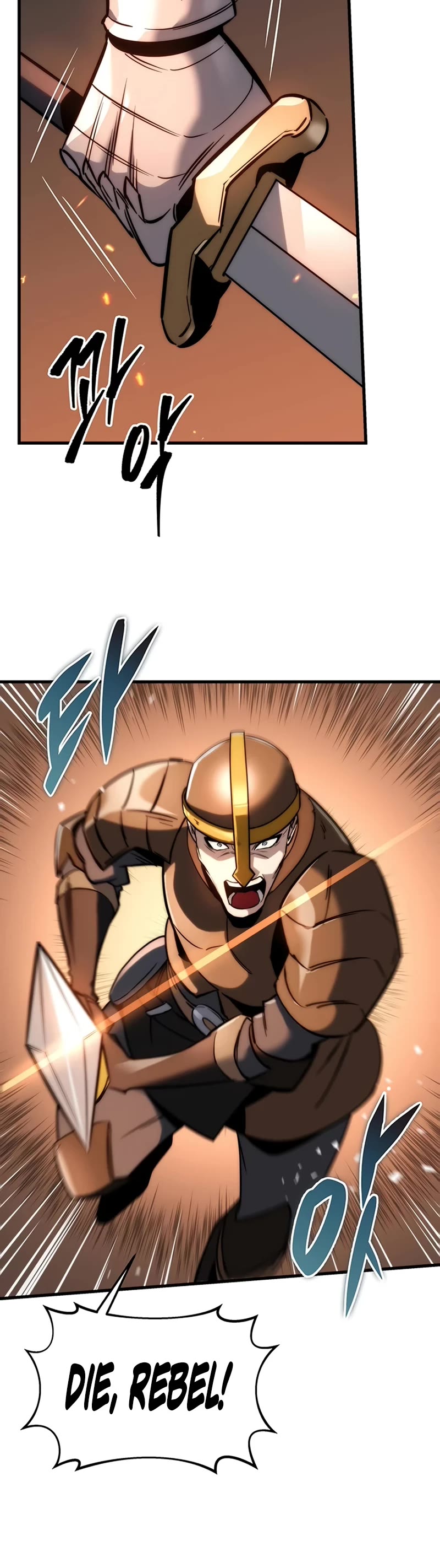 Regressor of the Fallen Family chapter 1 page 51