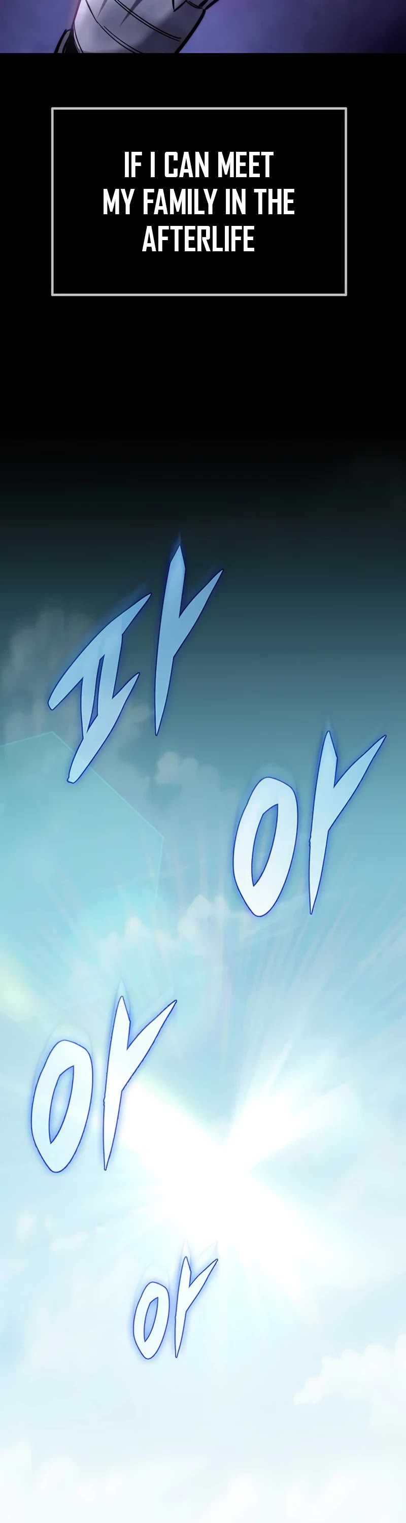 Regressor of the Fallen Family chapter 1 page 69